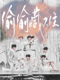 来个网站吧好人一生平安百度贴吧